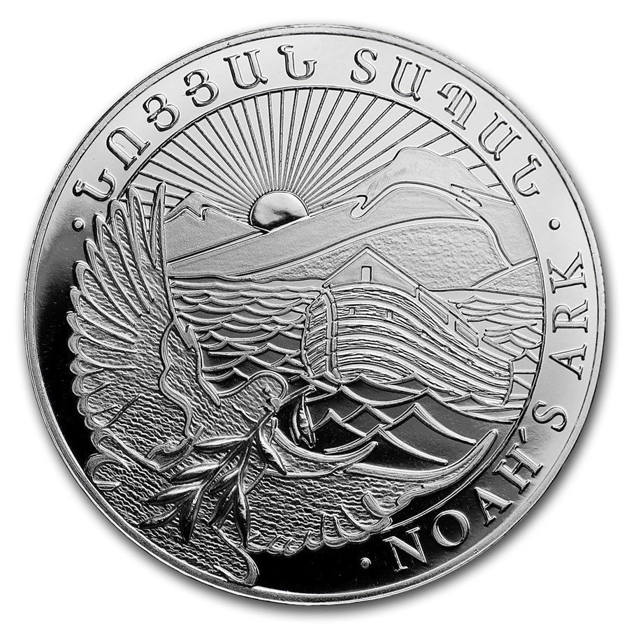 Armenia Noa's Ark 2018 200 Dram 1/2 OZ (15,55 gr.) Argento 999 Silver Coin Arca
